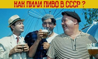 Как пили ПИВО в СССР? Легендарное ЖИГУЛЕВСКОЕ