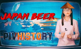 Пивхистори: Краткая История Японского Пива